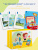 Плешаков "Зеленый дом" + энциклопедия. Комплект из 4-х книг. В подарочной упаковке.