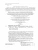 Береговская 5 класс Учебник